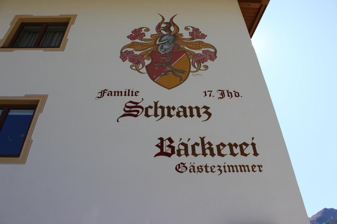 Bed and Breakfast Bäckerei Schranz St. Leonhard im Pitztal Exterior foto
